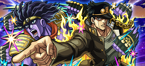 承太郎SCの画像