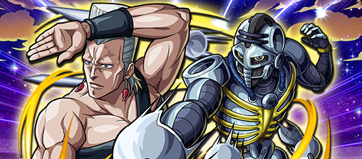 ポルナレフの画像