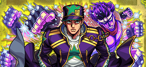 承太郎SOの画像