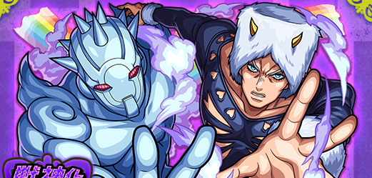 ウェザーの画像