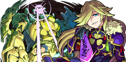 徳川家康の画像