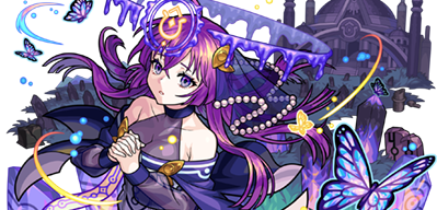 クララミスの画像