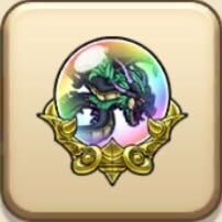 闇竜バルボロスの宝珠