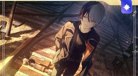 ［つかの間の休息］青柳冬弥