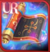 無字天書の画像