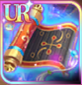 無字天書の画像