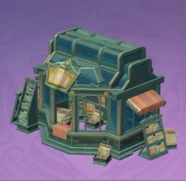 「正義の都の時事」の画像