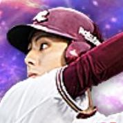 村林一輝の画像