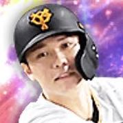 坂本勇人の画像