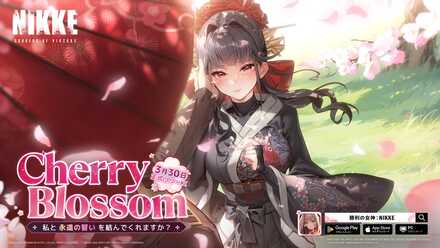 CHERRY BLOSSOM画像