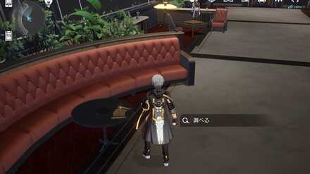 羅刹からの手紙の場所