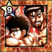 (凱歌)幕之内 一歩＆伊達 英二の画像