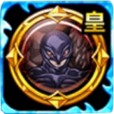 グリフィス・ギアの画像