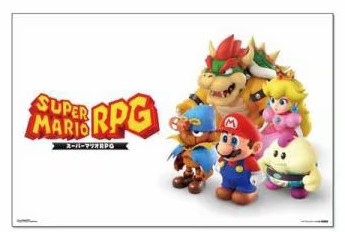 レジャーシート