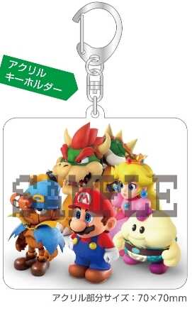 アクリルキーホルダー