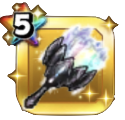 極光のハンマー画像