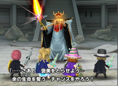 老バーンの登場