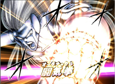 昇格ヒムのオーラナックル