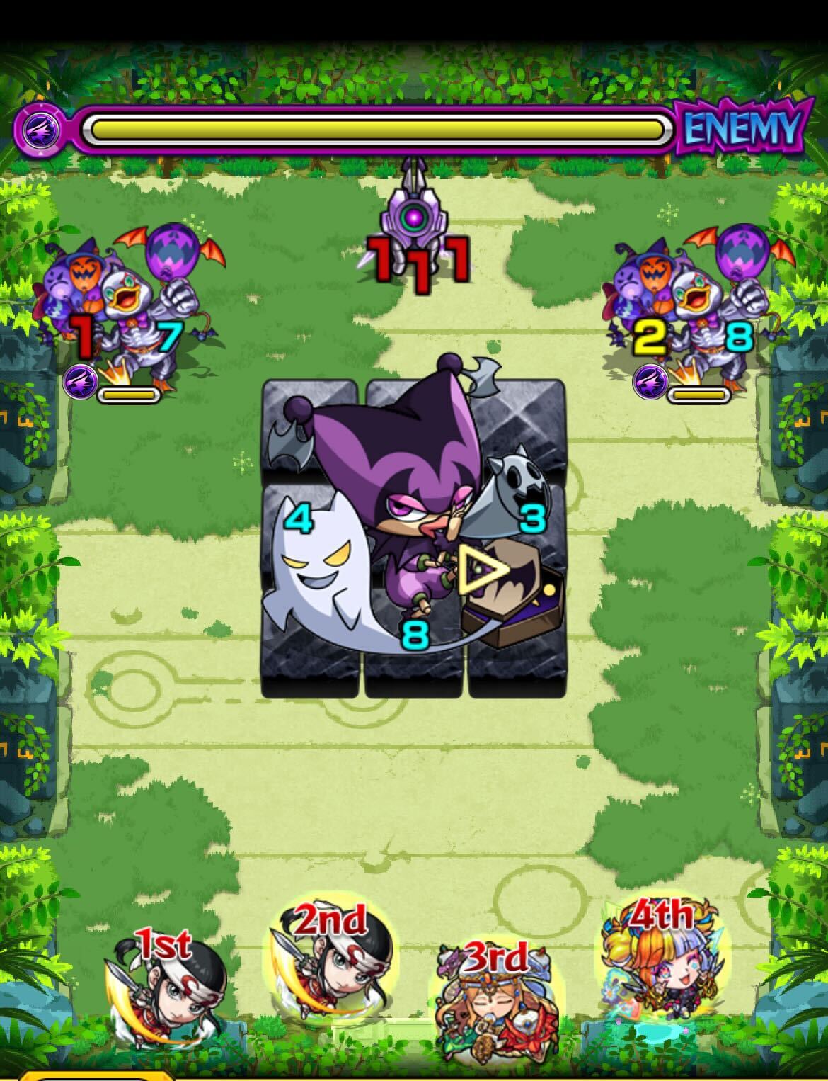 未開の大地 ステージ1