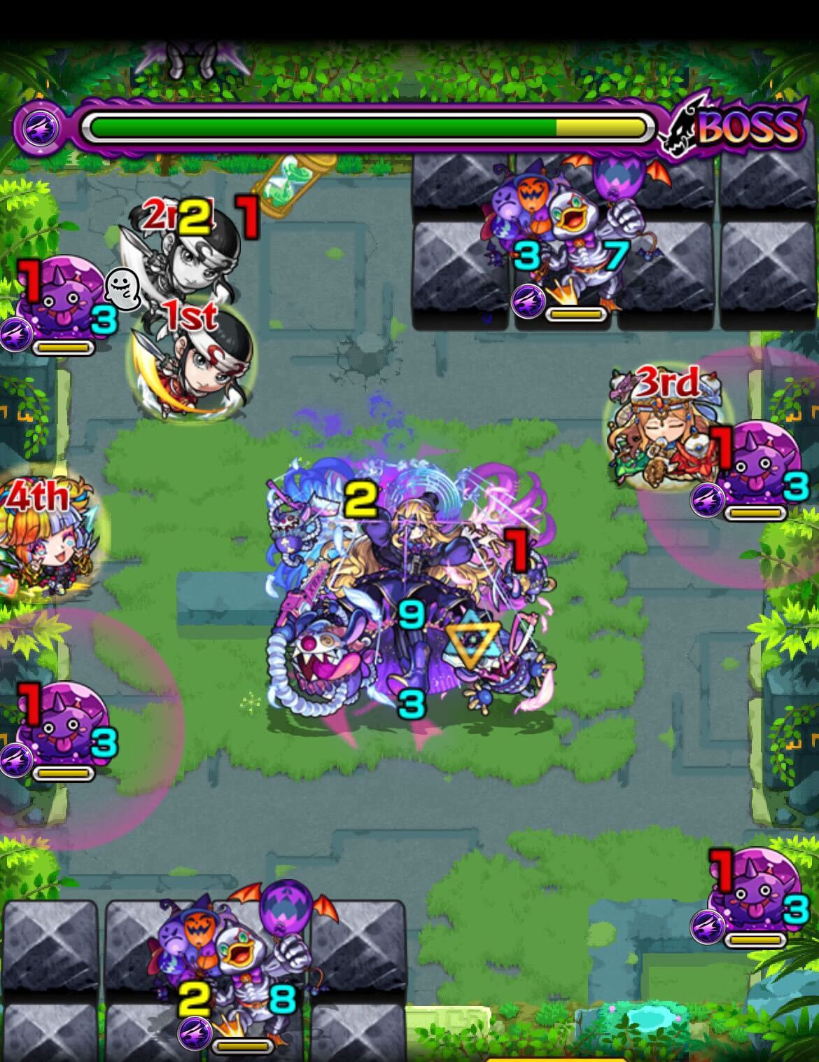 未開の大地 ボス1