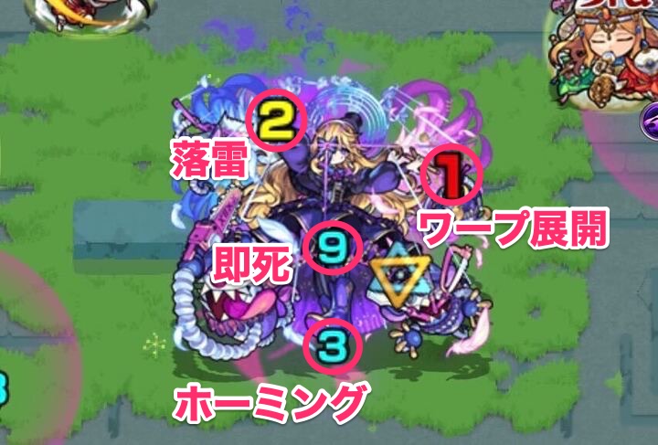 未開50　攻撃パターン