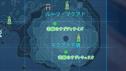 Lv82のドレッドエネミー