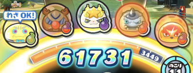 アップデート後のキラコマ