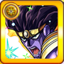 スタープラチナ