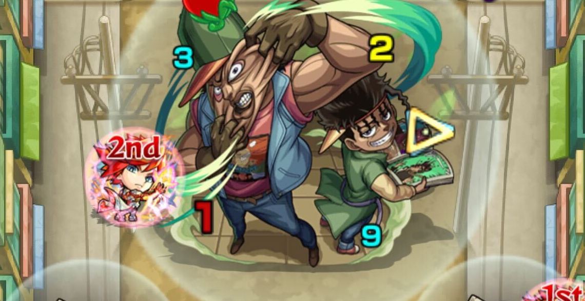 オインゴ＆ボインゴ クエスト情報