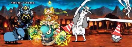 洗脳天空撃破後