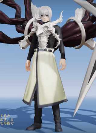 金木研：隻眼の王画像