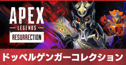 ハロウィンイベント2023