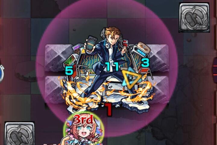 アルカディア　ブロック