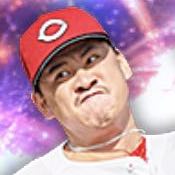 戸根千明の画像