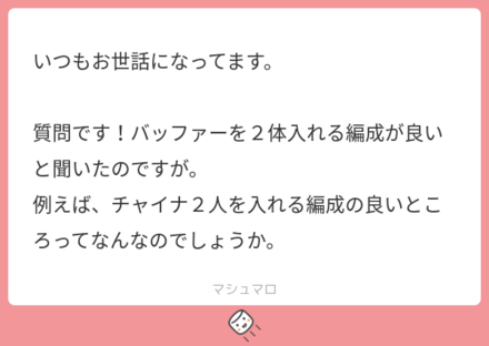 613f4740-b918-4677-8763-9a81a509d5fa