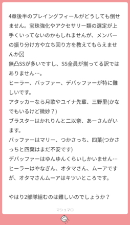 aa924e2a-9279-4cee-8296-3ba3db78d231