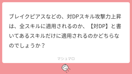 e9fd9d48-2dc5-49db-9657-4e1982754b5e