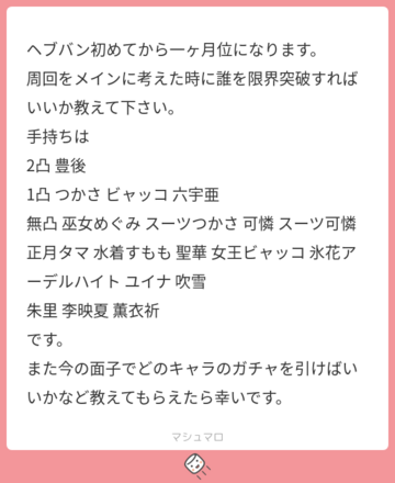 0b567b91-de37-41ca-be57-fbb76fd17f0f