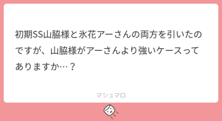 7e944314-79c4-4ada-ad78-88d4dd976486