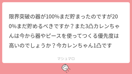 72e03beb-26f9-4a90-8bf7-8ffc9b3845e9