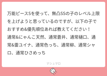 d8d9481e-1604-462a-8622-bc39a41ae3cf