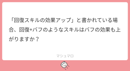 ee921621-60d8-4239-8bee-34f5cd64f689