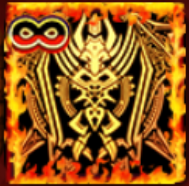 龍神の紋章画像