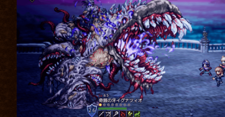 奇餓の牙イグナツィオ