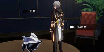 プーマン訪問