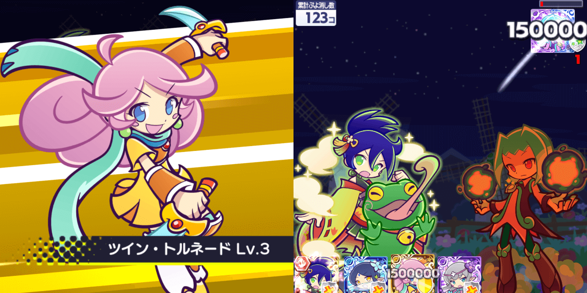 剣士ラフィーナ スキル