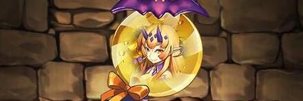 【10647】仮装祭の鬼蜘蛛・シラナキのキャンディ