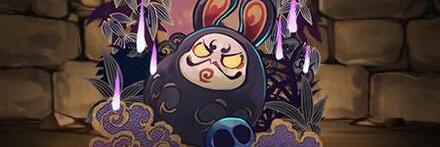 【10635】キョウリの仮装だるま