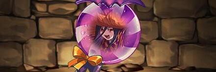 【10646】奇怪冠の聖魔王・パイモンのキャンディ