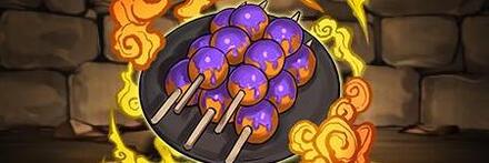 【10639】シラナキの串団子